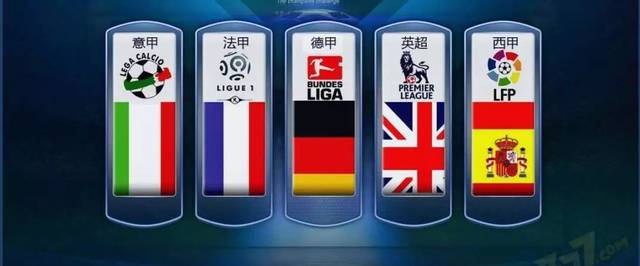 为球队后来 为球队后来