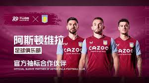 最热议话题 最热议话题